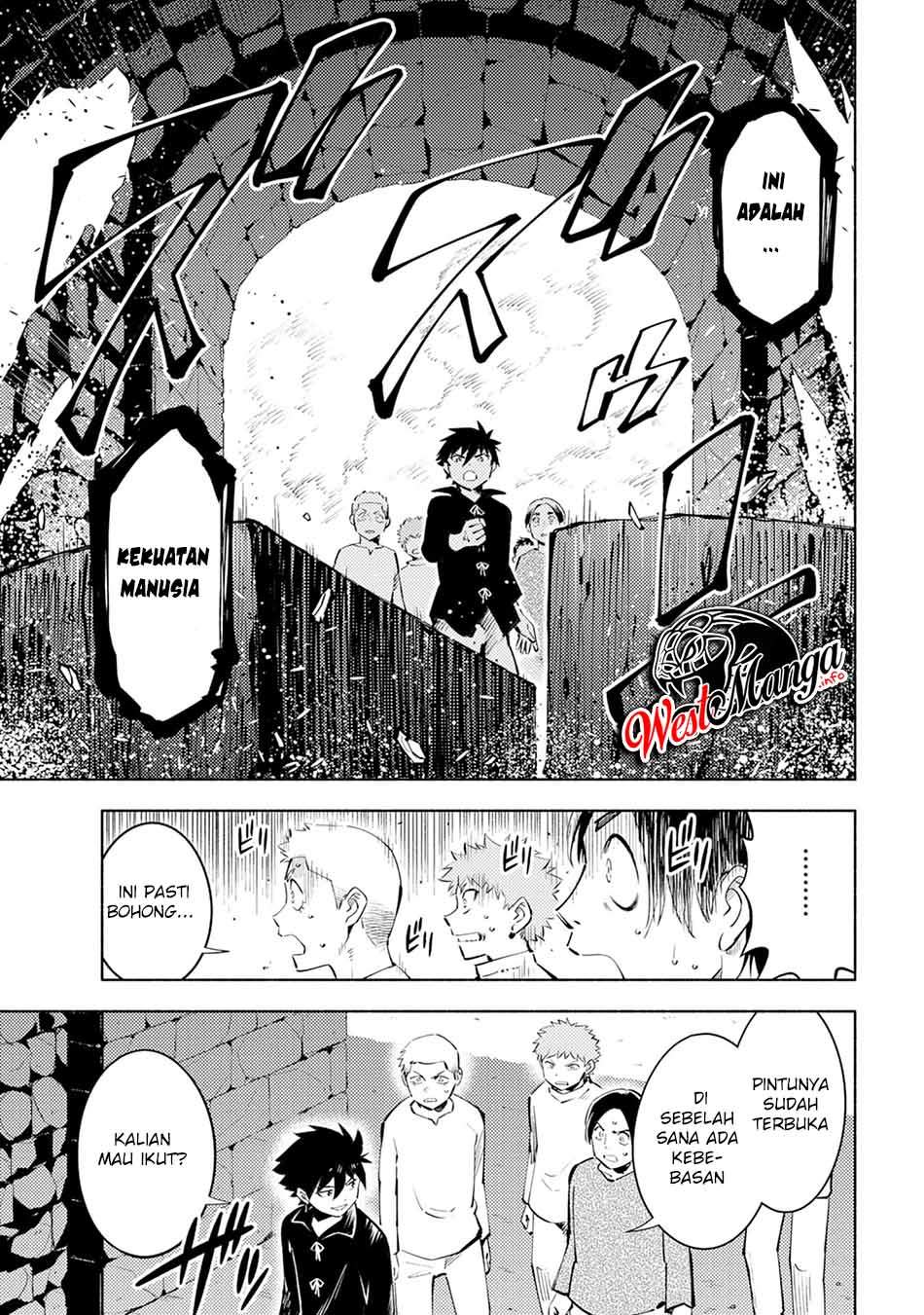 Kono Sekai de Ore Dake ga [level Up] wo Shitteiru chapter 2